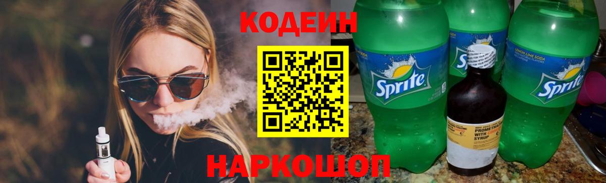 Гусь-Хрустальный  АМФ кристаллы  Вход с VPN  Меф кристаллы  ГАШИШ  МАРИХУАНА 
