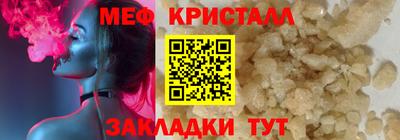 ешки Гагарин