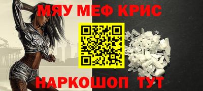 mdma Гатчина