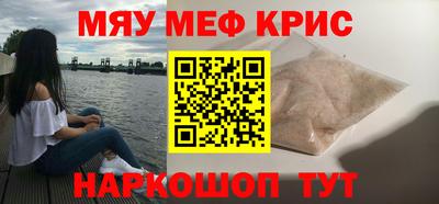 ешки Гагарин