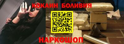 mdma Гатчина