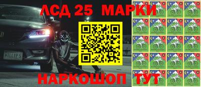 ешки Гагарин