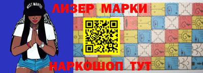 mdma Гатчина