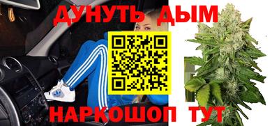 кристаллы Гай