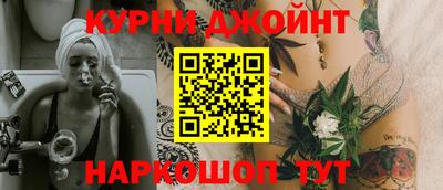 кристаллы Гай