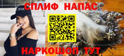 mdma Гатчина