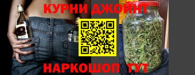 mdma Гатчина