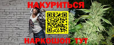 mdma Гатчина