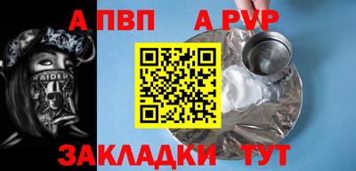 mdma Гатчина