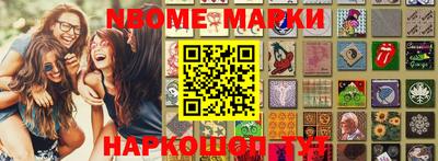 mdma Гатчина