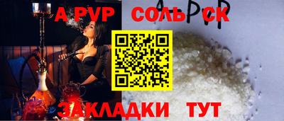 ешки Гагарин
