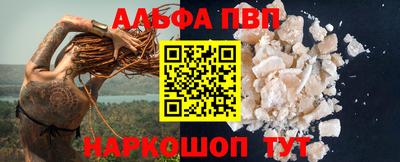 ешки Гагарин