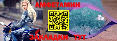 mdma Гатчина
