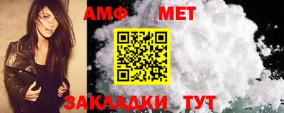mdma Гатчина