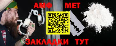 ешки Гагарин
