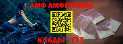ешки Гагарин