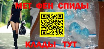 кристаллы Гай