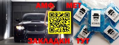 кристаллы Гай