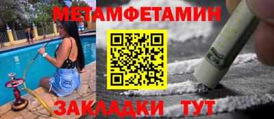 ешки Гагарин