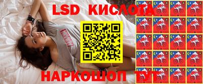 ешки Гагарин