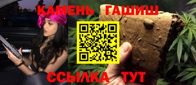 mdma Гатчина