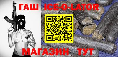 mdma Гатчина