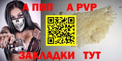 ешки Гагарин