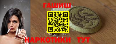 ешки Гагарин
