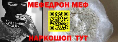 mdma Гатчина