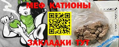 ешки Гагарин