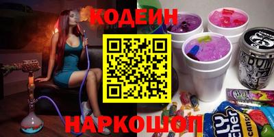 ешки Гагарин